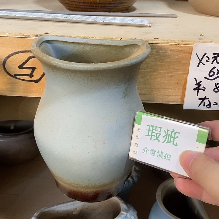 紫砂花盆水培瑕疵盆无孔