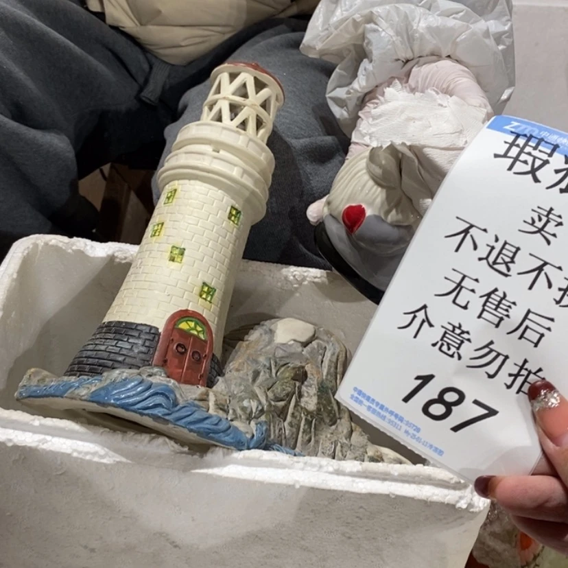 【闪购商品】摆件龙****部陶瓷摆件瑕疵特卖