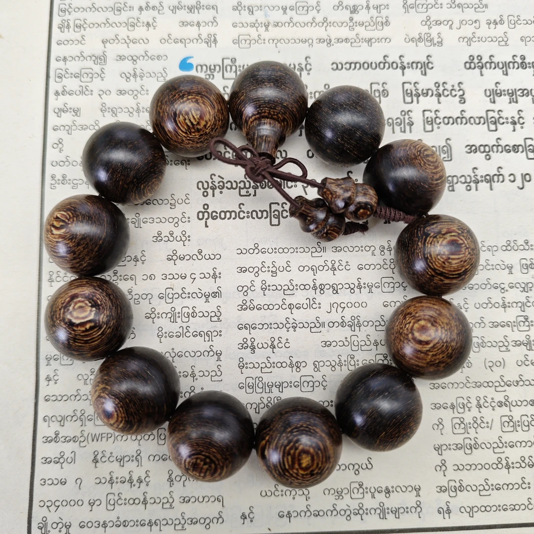 （阿凯专属） SX0020手串-18mm-多样性发货