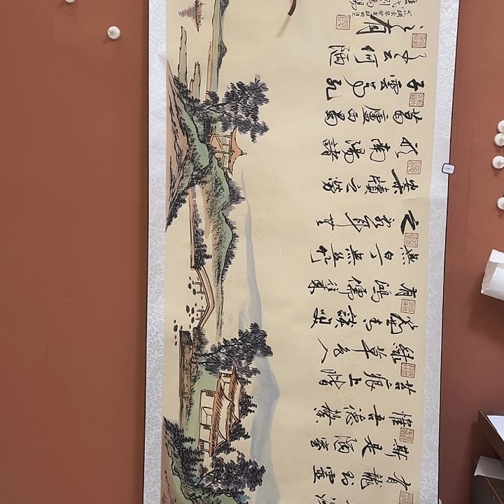 书法手写书法，手绘国画114