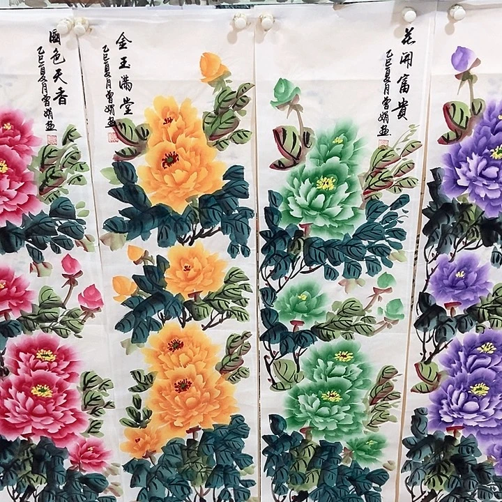 小周画廊的直播间