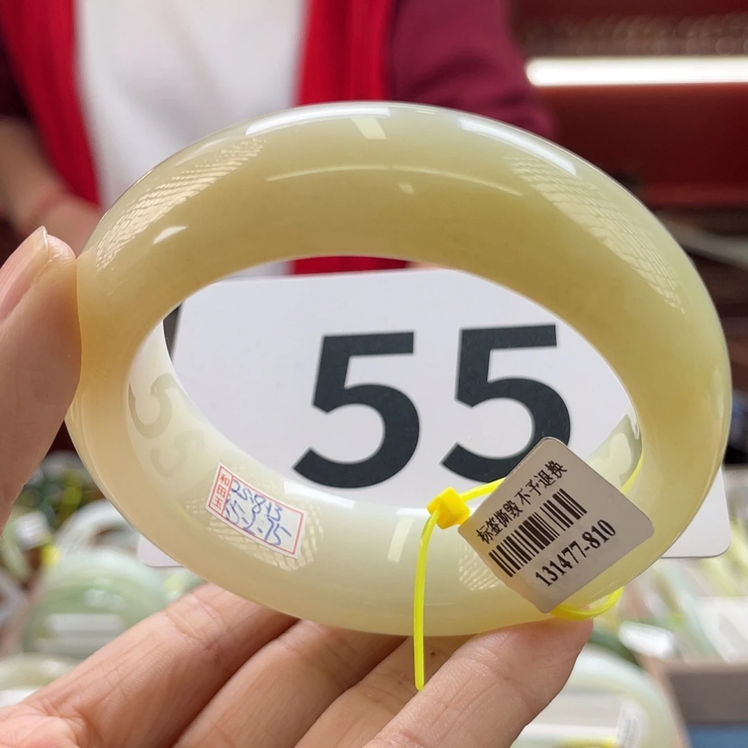 未镶嵌手镯和田玉55 56