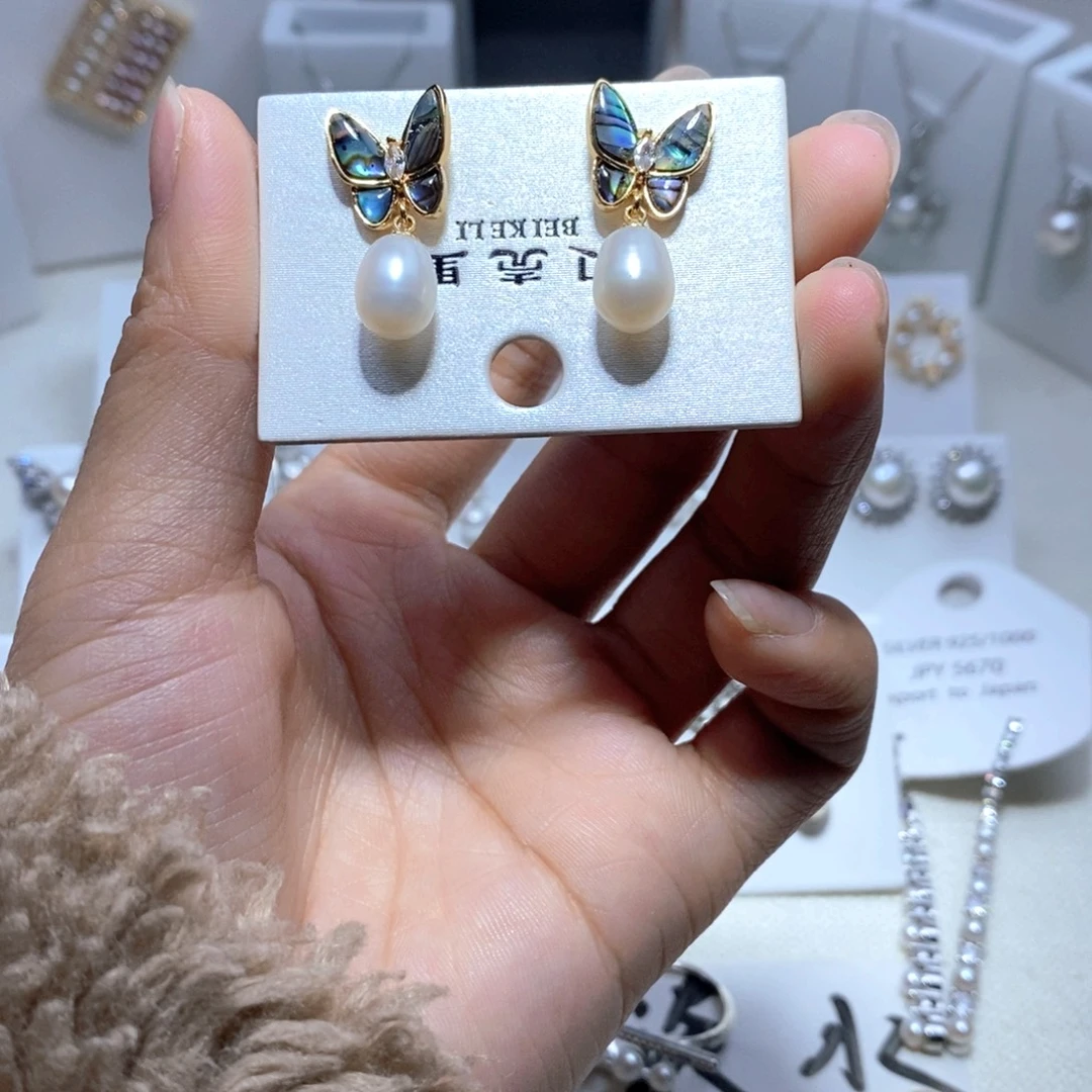 耳坠未镶嵌淡水珍珠