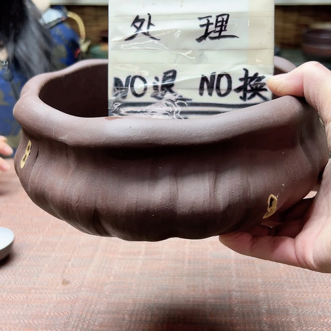 紫砂紫砂茶具捡漏扫*僧