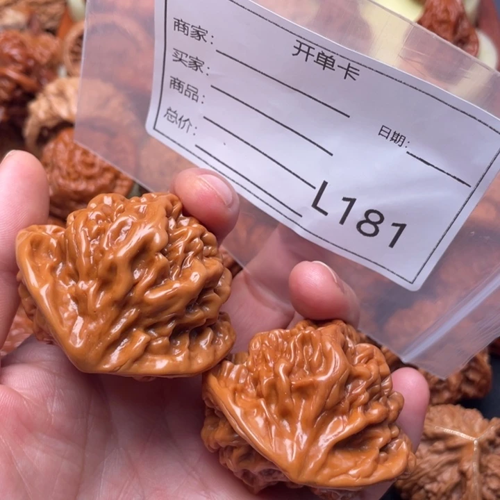 夜***殇把件桃核52帝王眼镜蛇