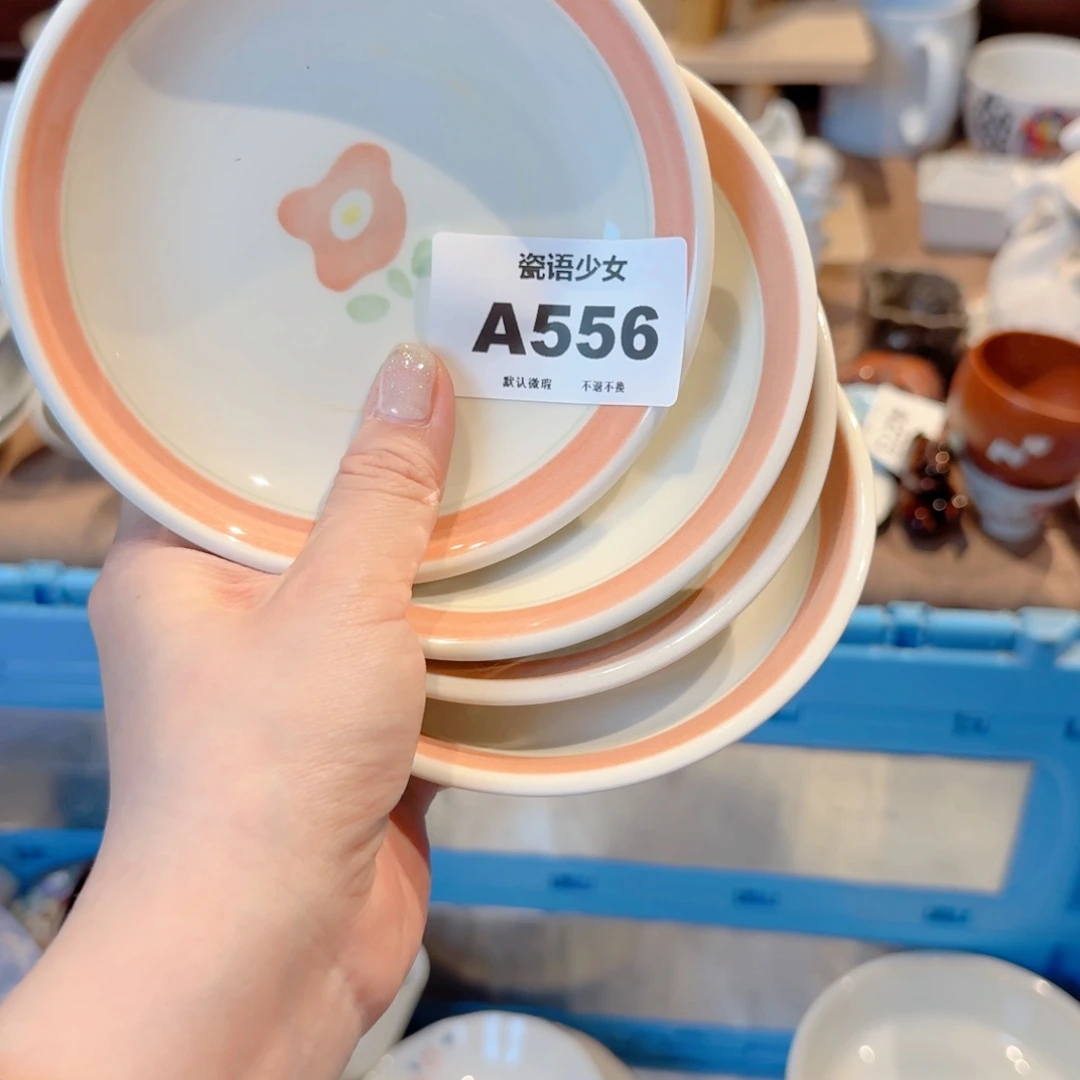 两***子哈哈哈哈哈哈哈哈哈哈