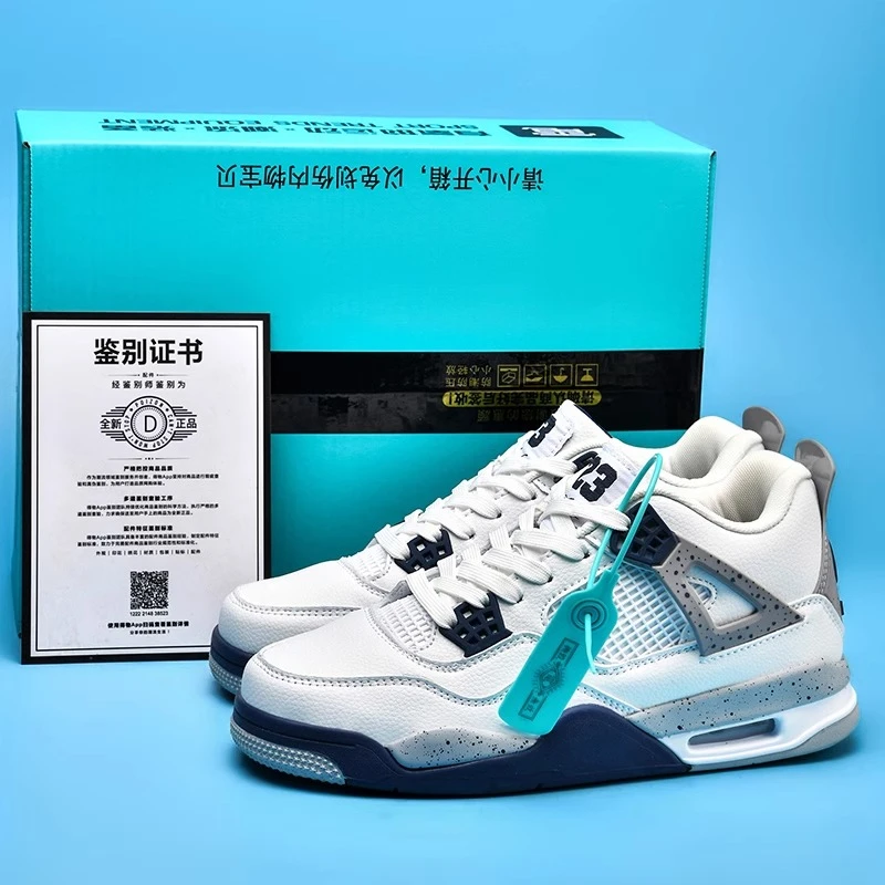 aj4篮球鞋莆田气垫2025秋冬新款运动情侣校园百搭正品休闲板新款
