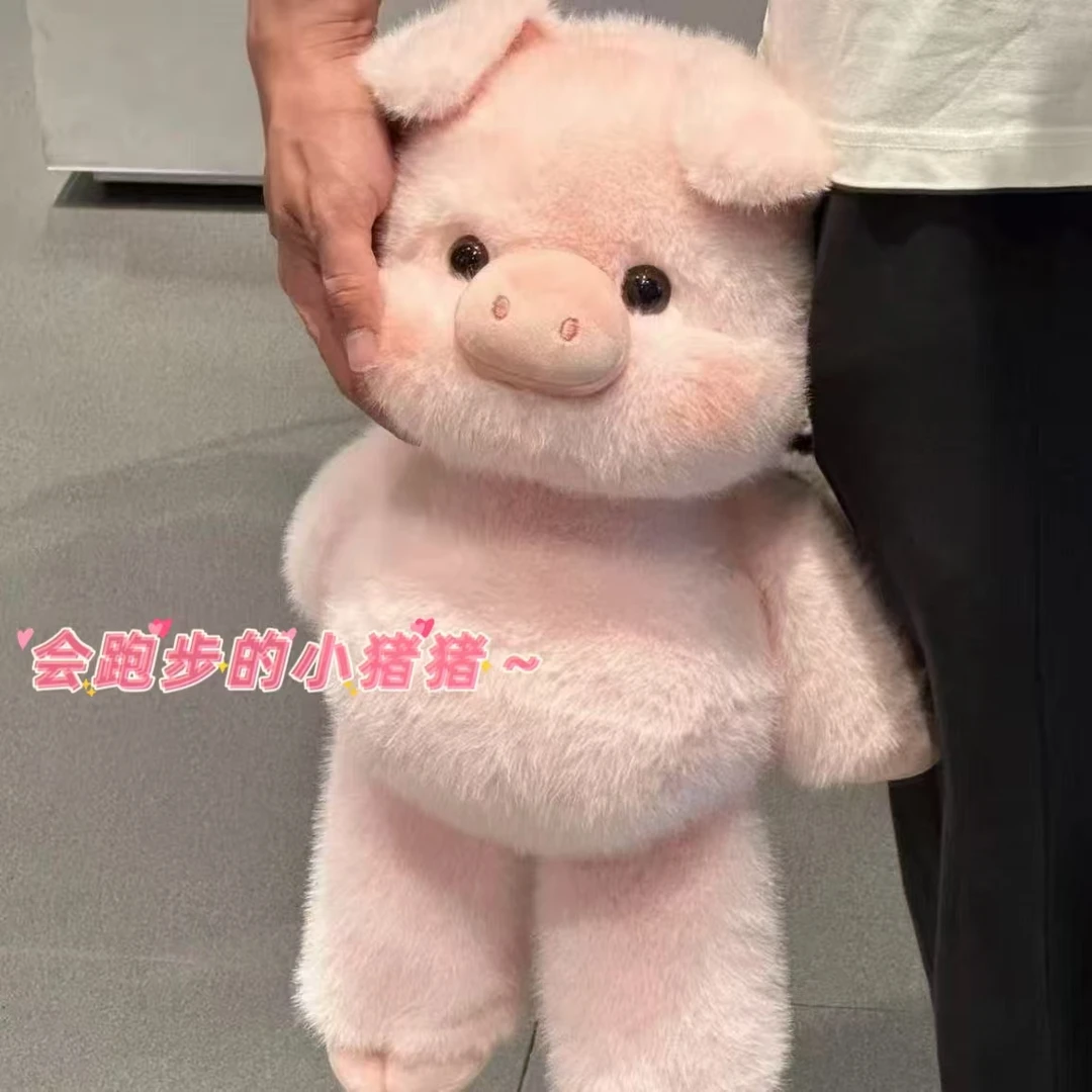 可爱跑跑小香猪幼仔玩偶陪伴娃娃超软毛绒玩具公仔生日礼物送女生