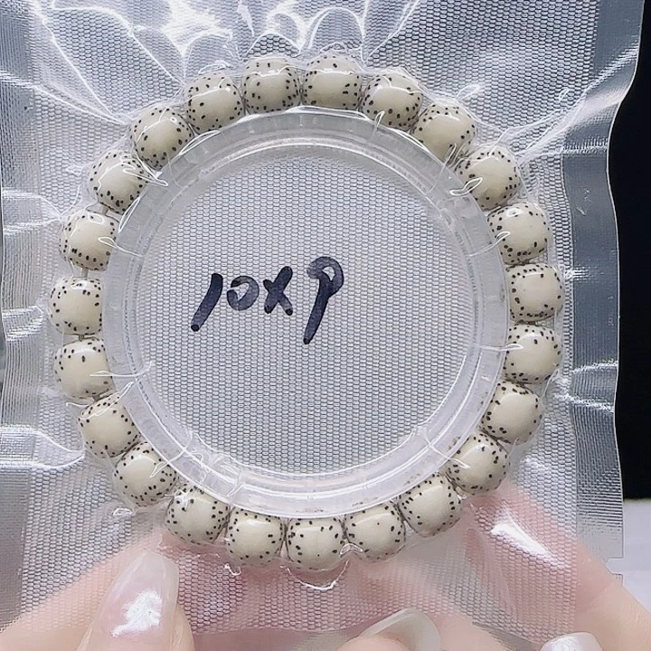 吊坠星月菩提10.9双留白