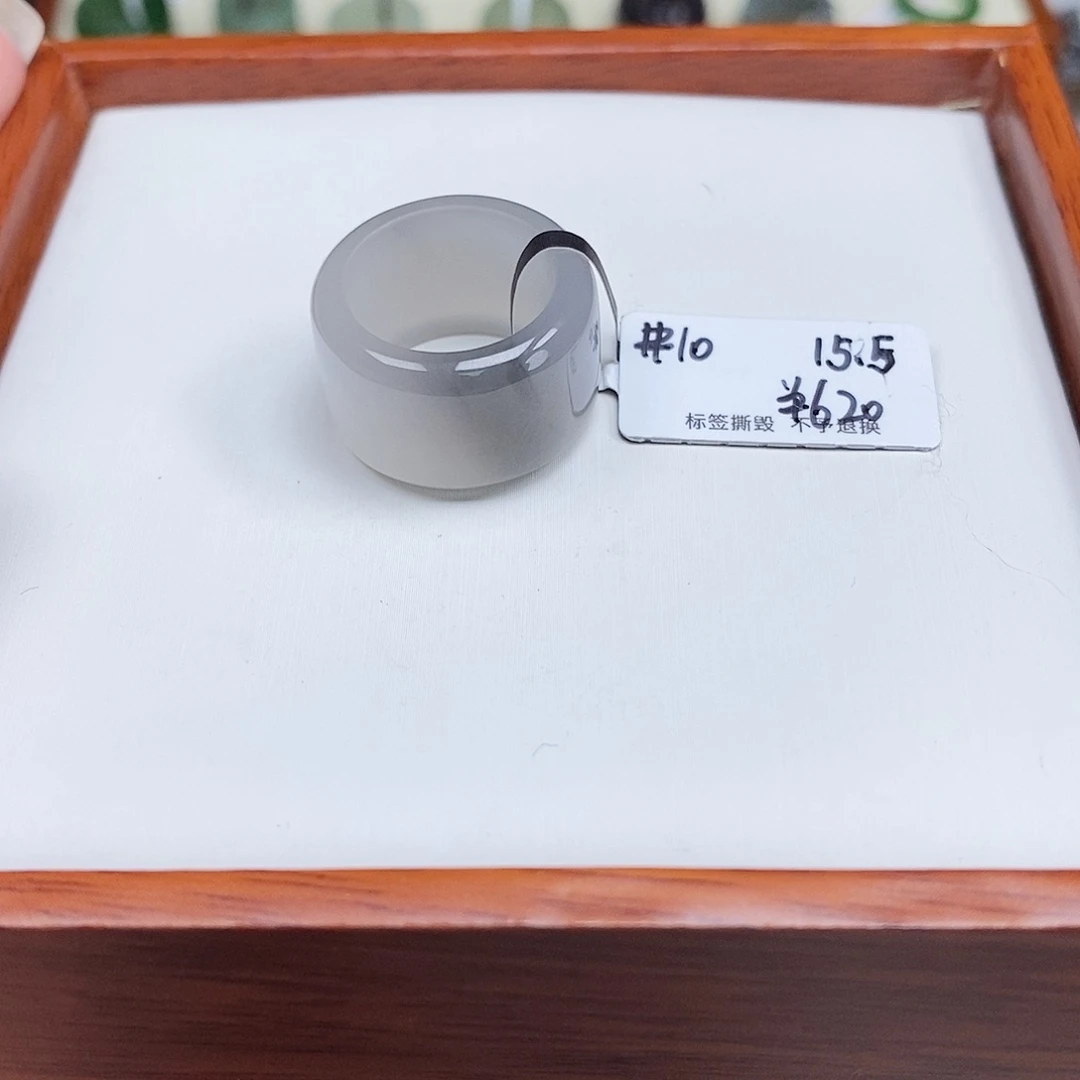 和田玉戒指未镶嵌专拍1-15.5