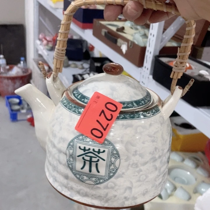 茶具微瑕，介意勿拍