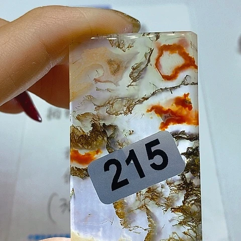 未镶嵌颈饰玛瑙/玉髓杨*