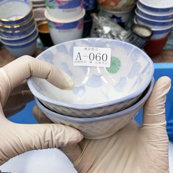 豆**?60 A鹿屋家的美丽瓷器