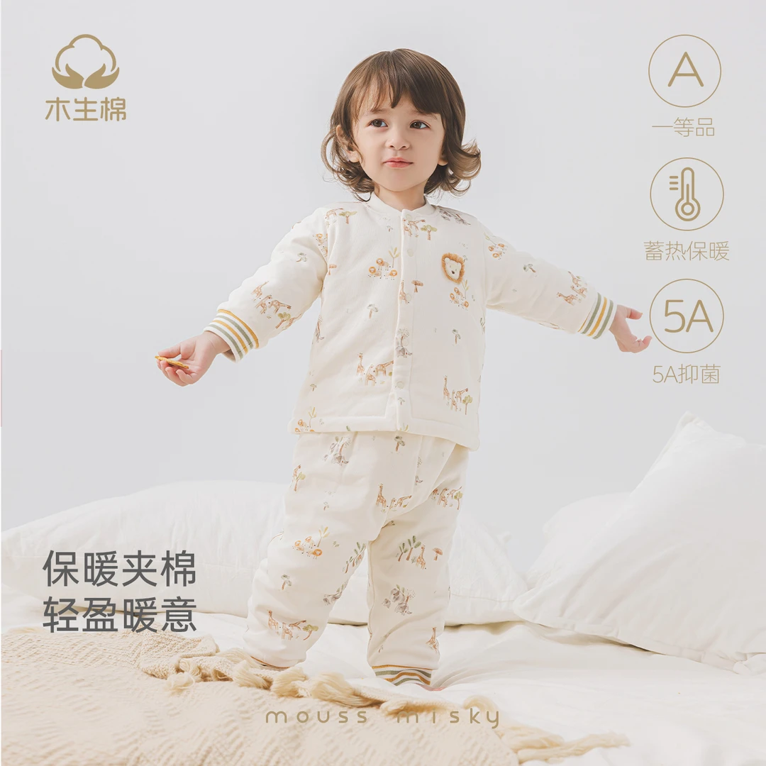 【5A抗菌】男女宝宝夹棉连体衣冬季婴儿保暖恒温分体套装外出棉服