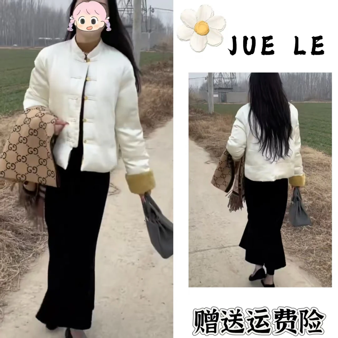 2025秋冬季新款新中式时尚洋气复古中国风气质两件套L12147