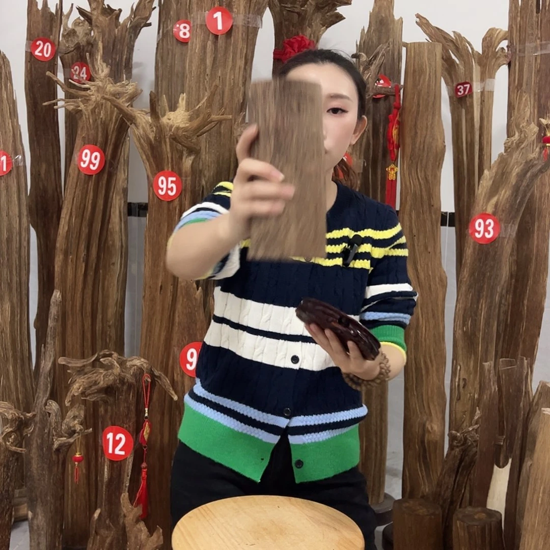 沉香碎屑沉香原材料