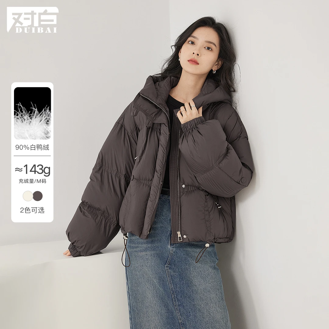 【女装优选WL】对白蓬松连帽女2025冬款小个子宽松保暖短外套DDY136