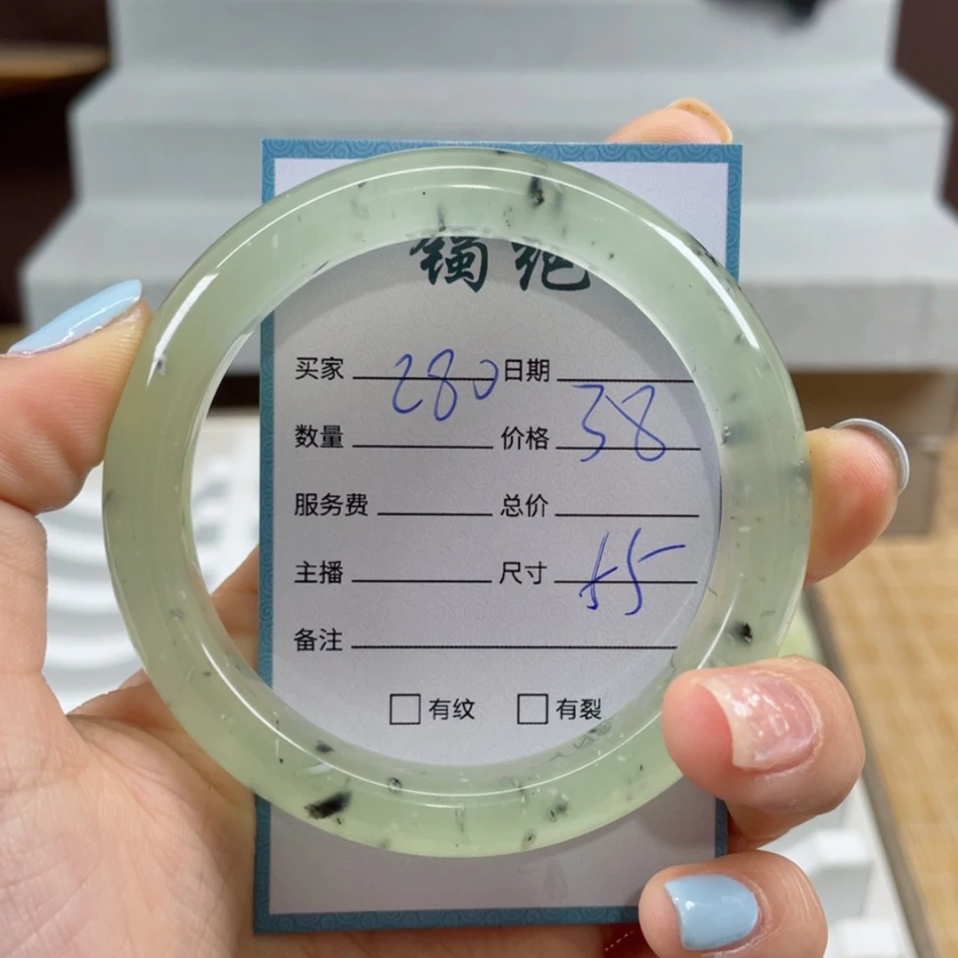 【闪购商品】蛇纹石玉手镯未镶嵌