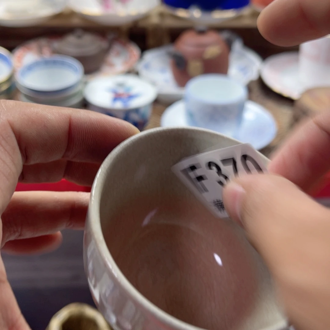 潮***】瓷片aaaAAAAAAA370