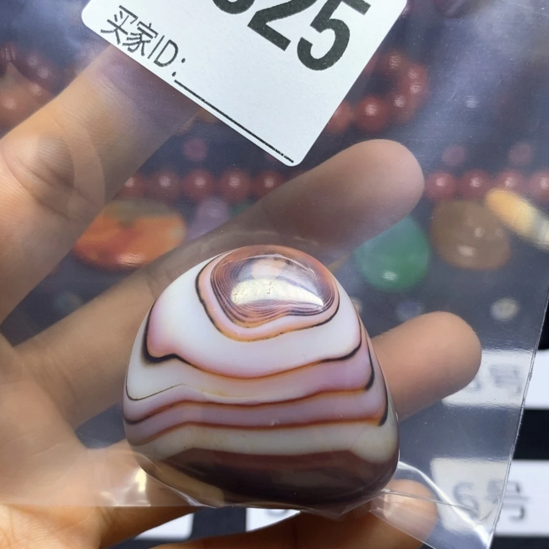 玛瑙/玉髓珠宝奇石未镶嵌海*