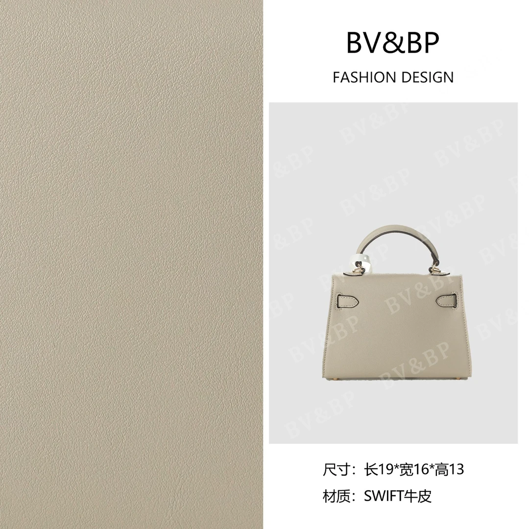 BV&BP· 原创设计气质肩斜挎包简约新款凯莉女士包BNT-258杏色