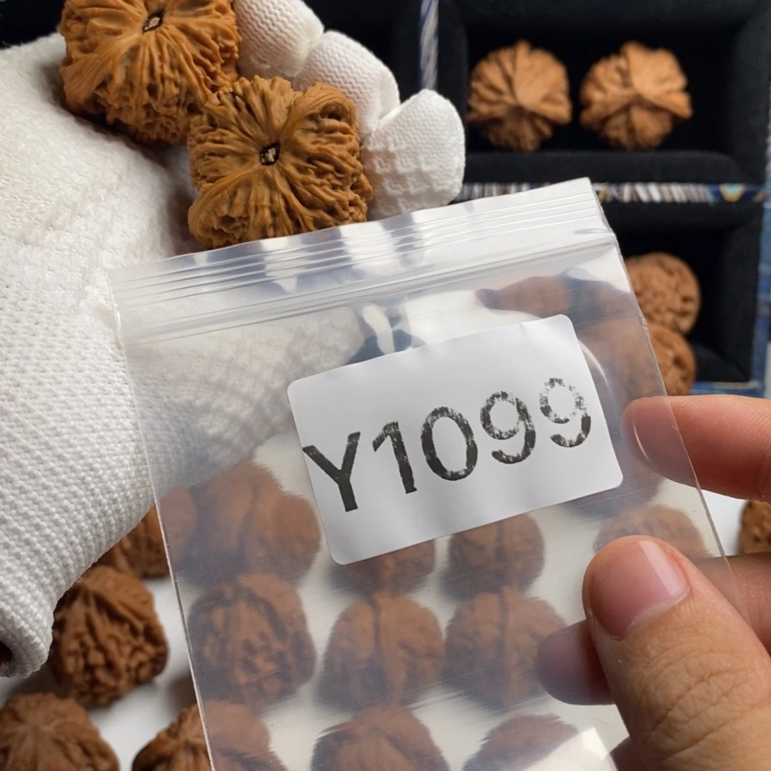 长***源文玩核桃吊坠38南疆浮黄保修