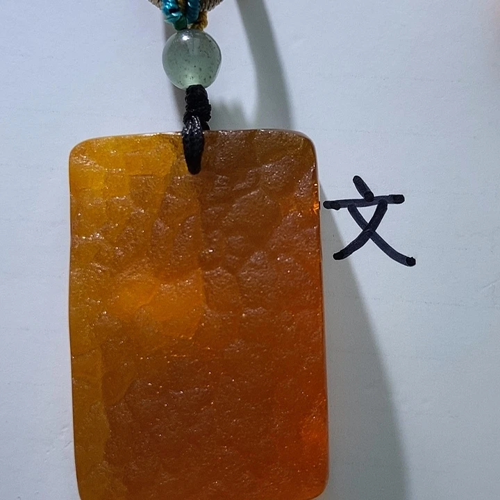 琥珀未镶嵌珠宝奇石58