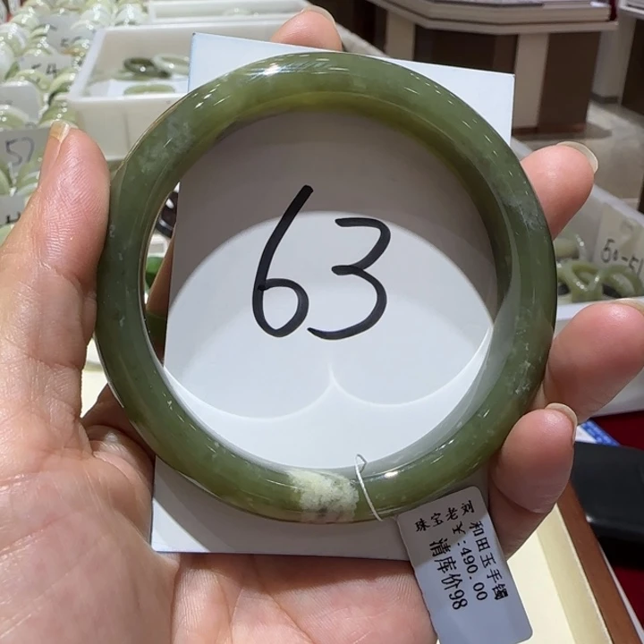 和田玉未镶嵌手镯820