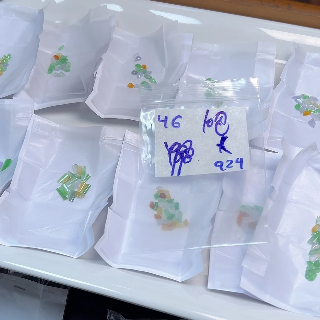 【闪购商品】未镶嵌定制翡翠火