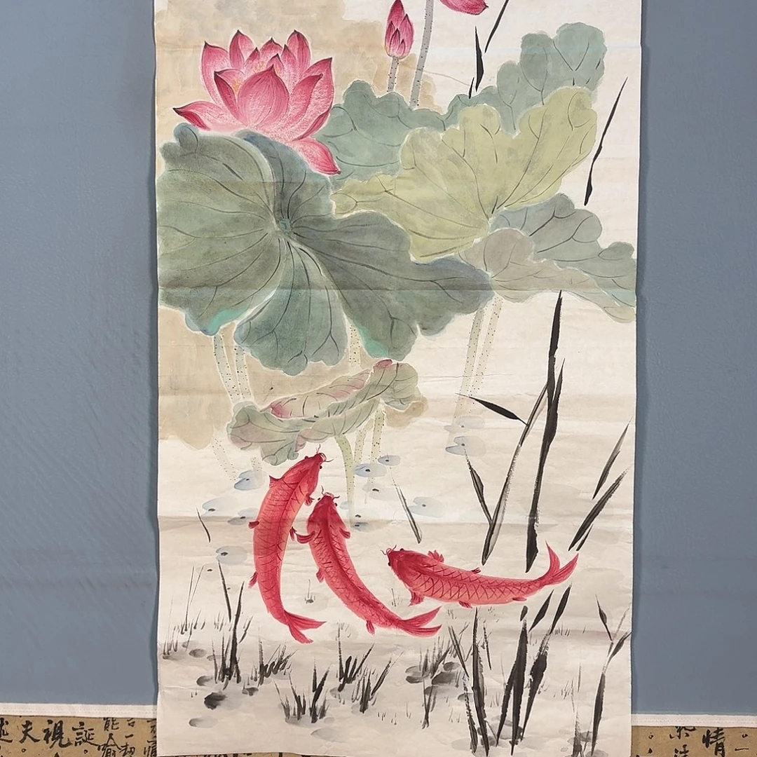 国画1091 牡丹仙子也