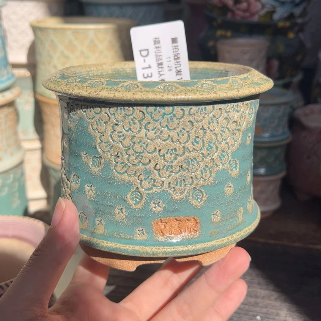 七里烧-默认暇11-29-131-8