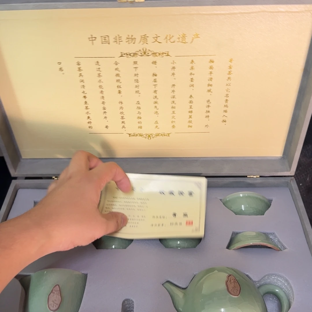 11111111111111111