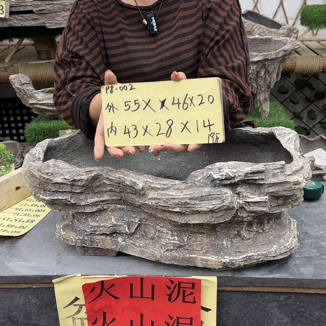 盆景盆异形花盆鱼缸p8-002