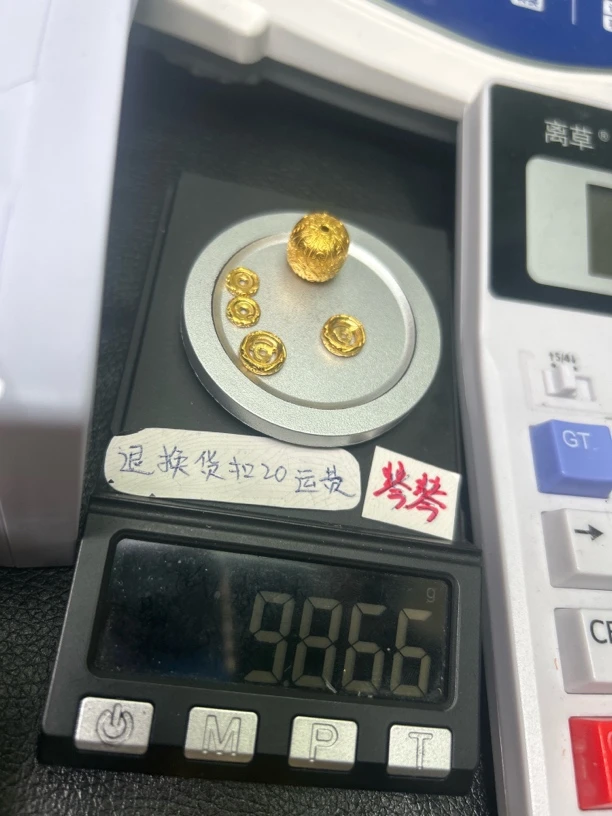 足金999黄金配饰