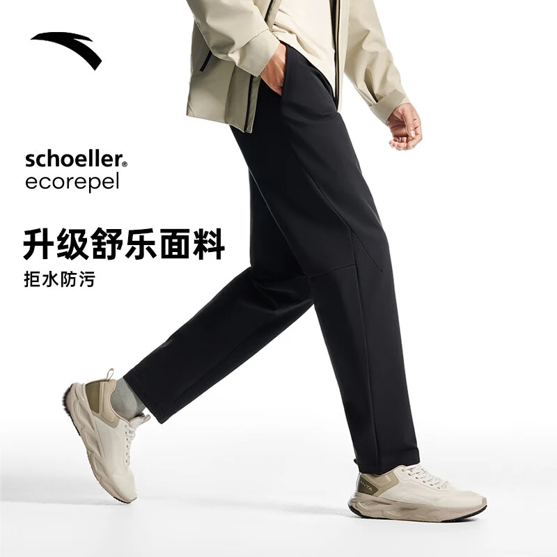安踏舒乐型动裤丨防泼水运动长裤男士冬季新款直筒裤弹力休闲裤子