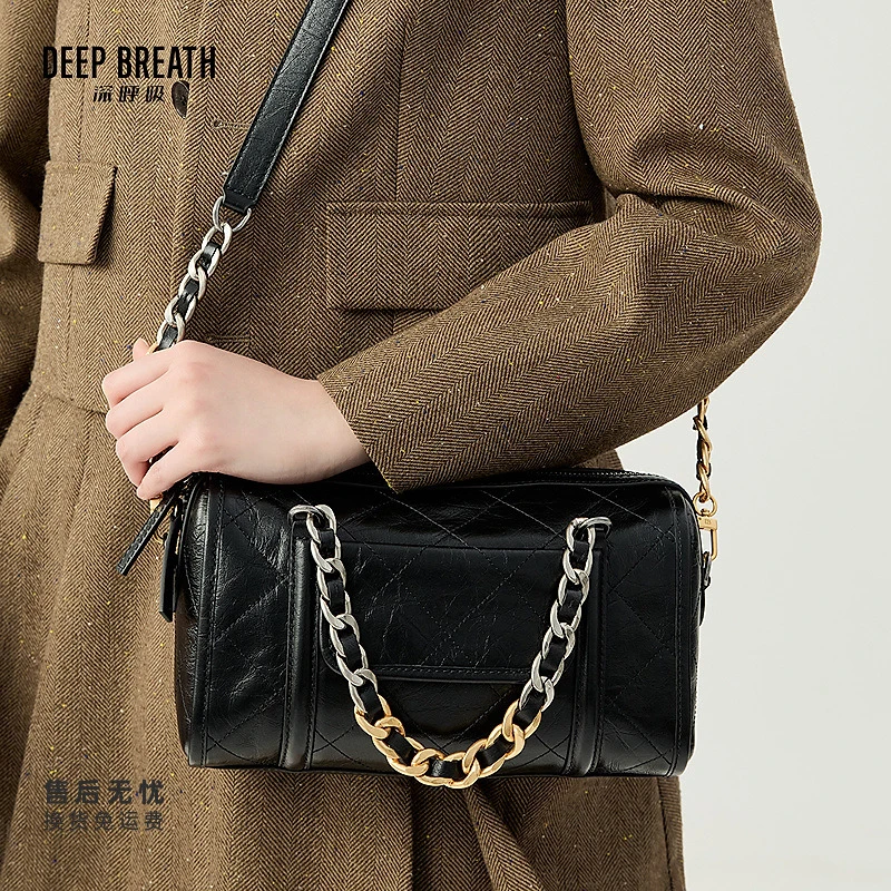 DEEP BREATH深呼吸牛皮菱格链条波士顿包单肩斜挎手提包AB10274