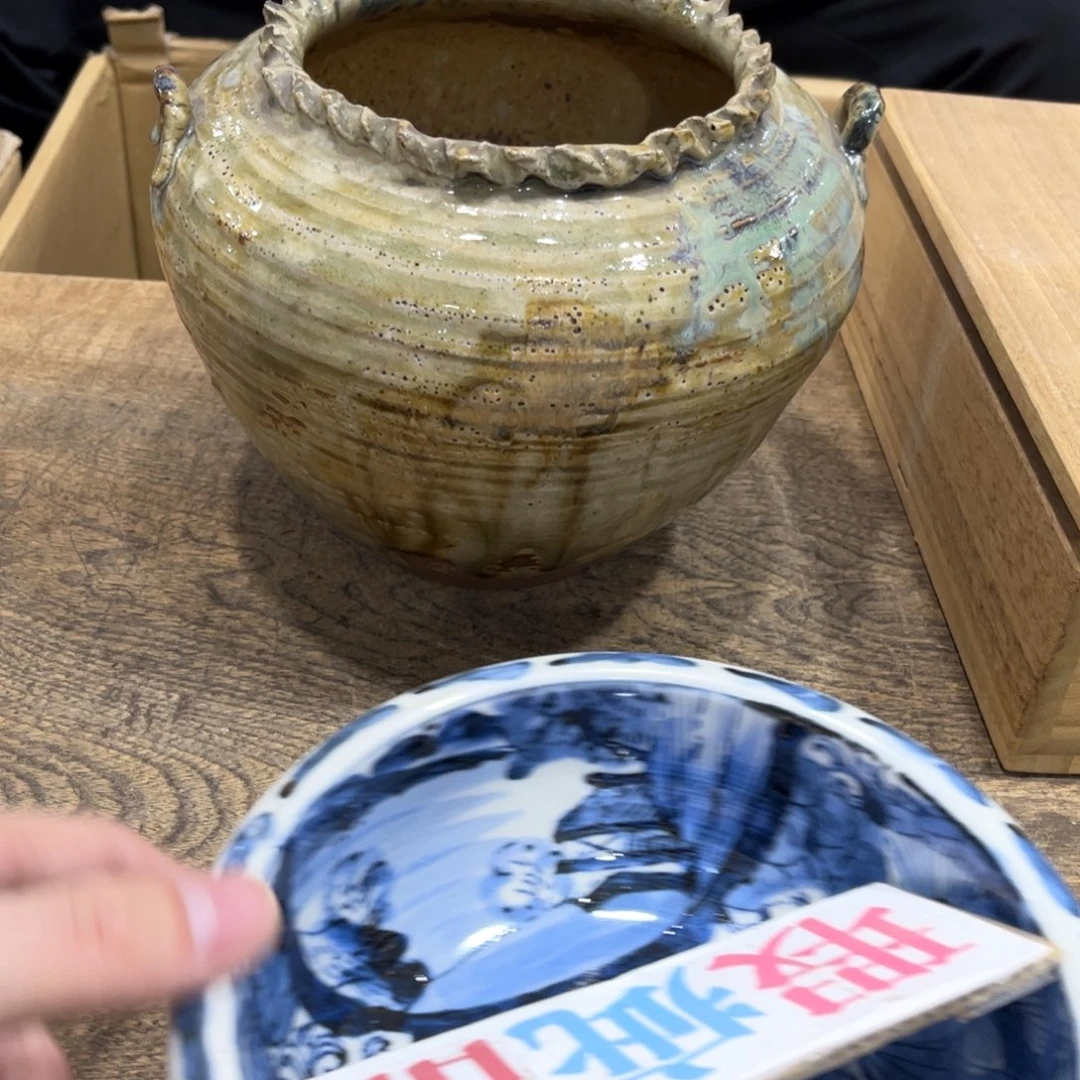 农***大茶茶茶茶茶茶茶茶