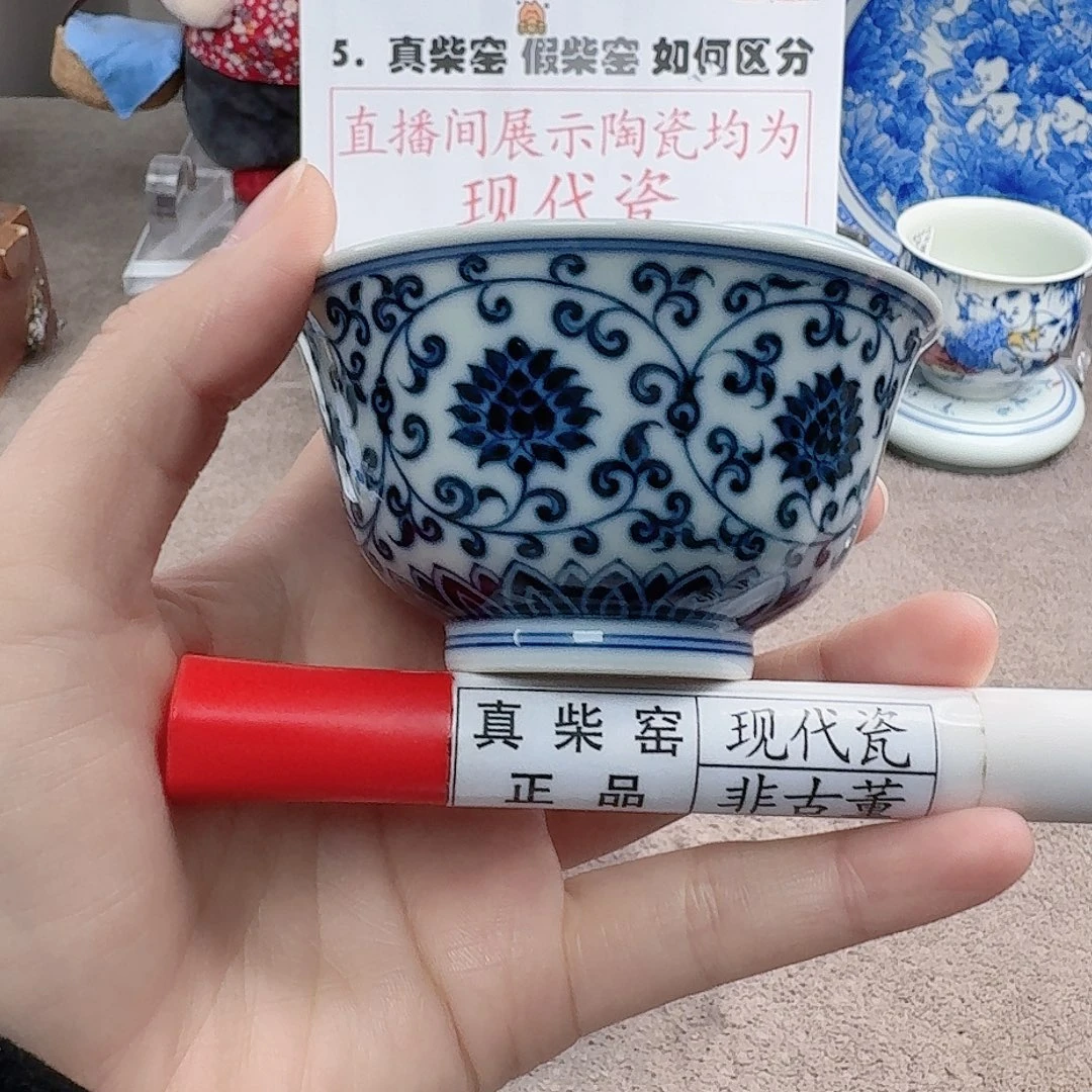 陶陶瓷制品加工工艺