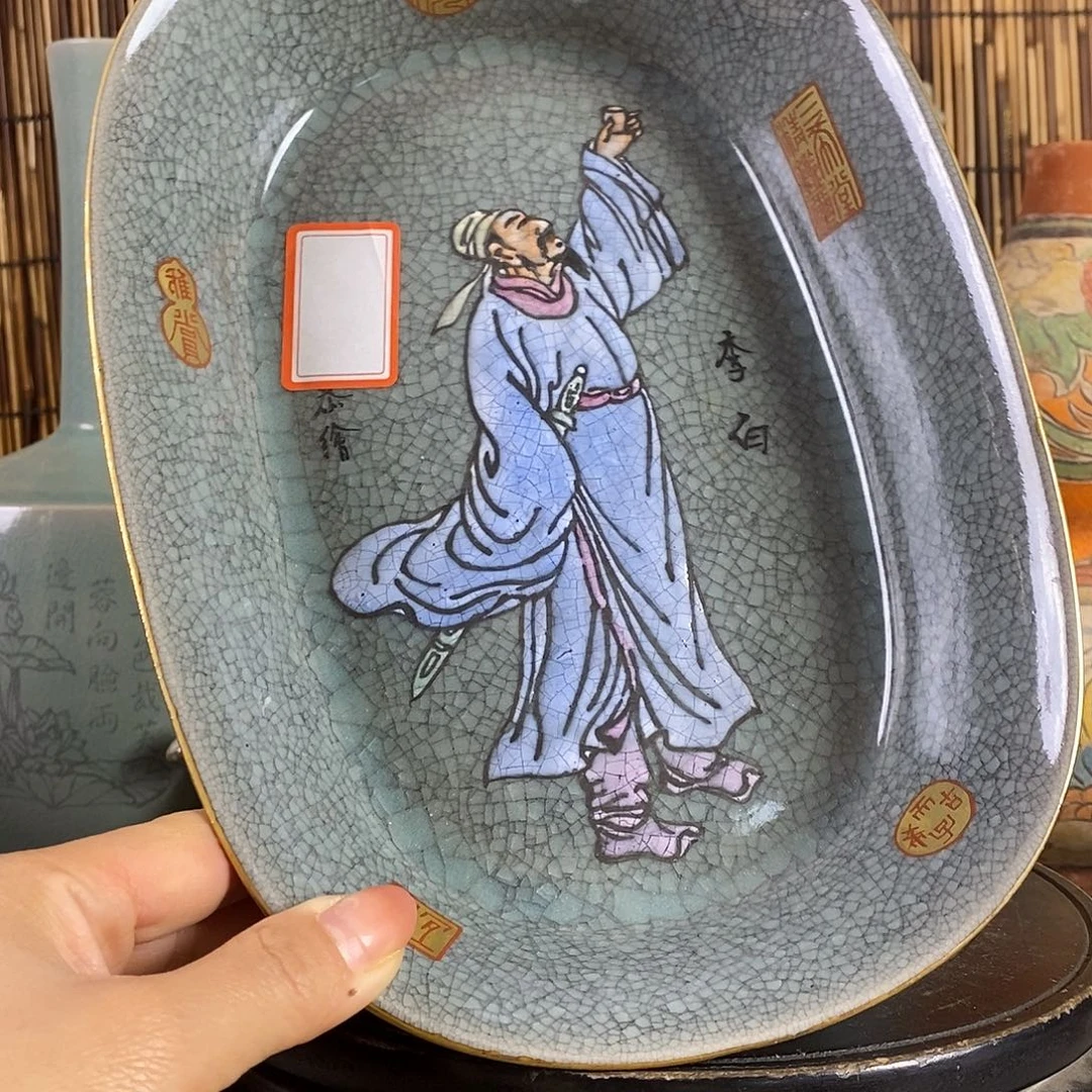 瓷片摆件瓷器45565886
