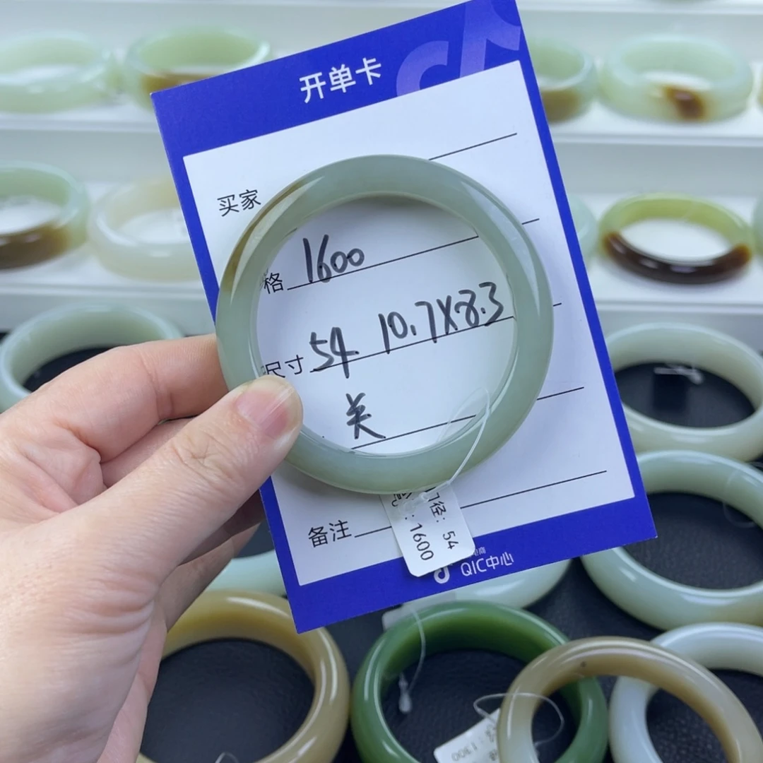 用***3和田玉未镶嵌手镯