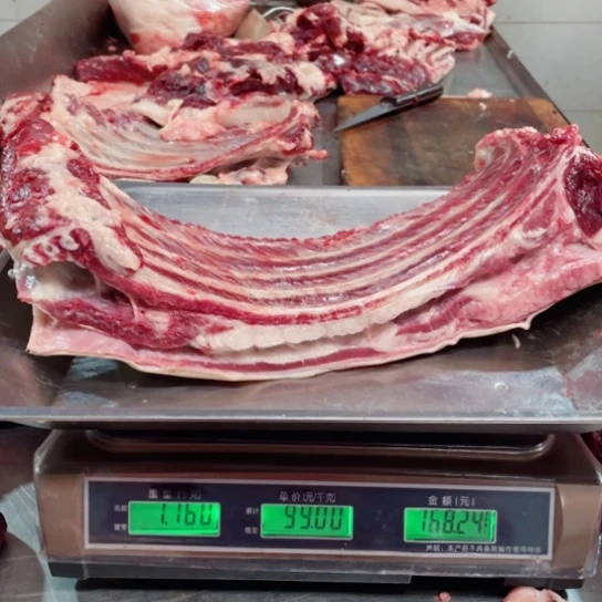 【闪购商品】冷冻保存30天包装河北省