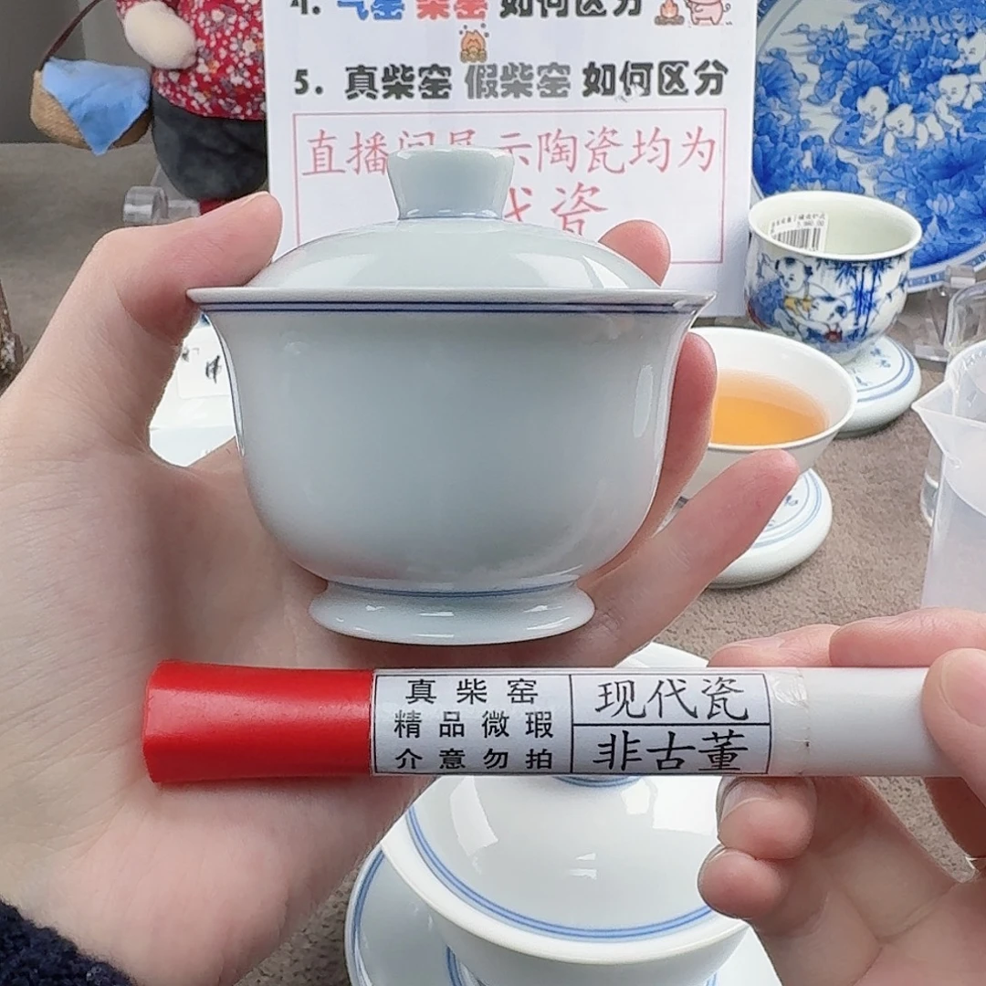 陶陶瓷制品加工工艺技术的