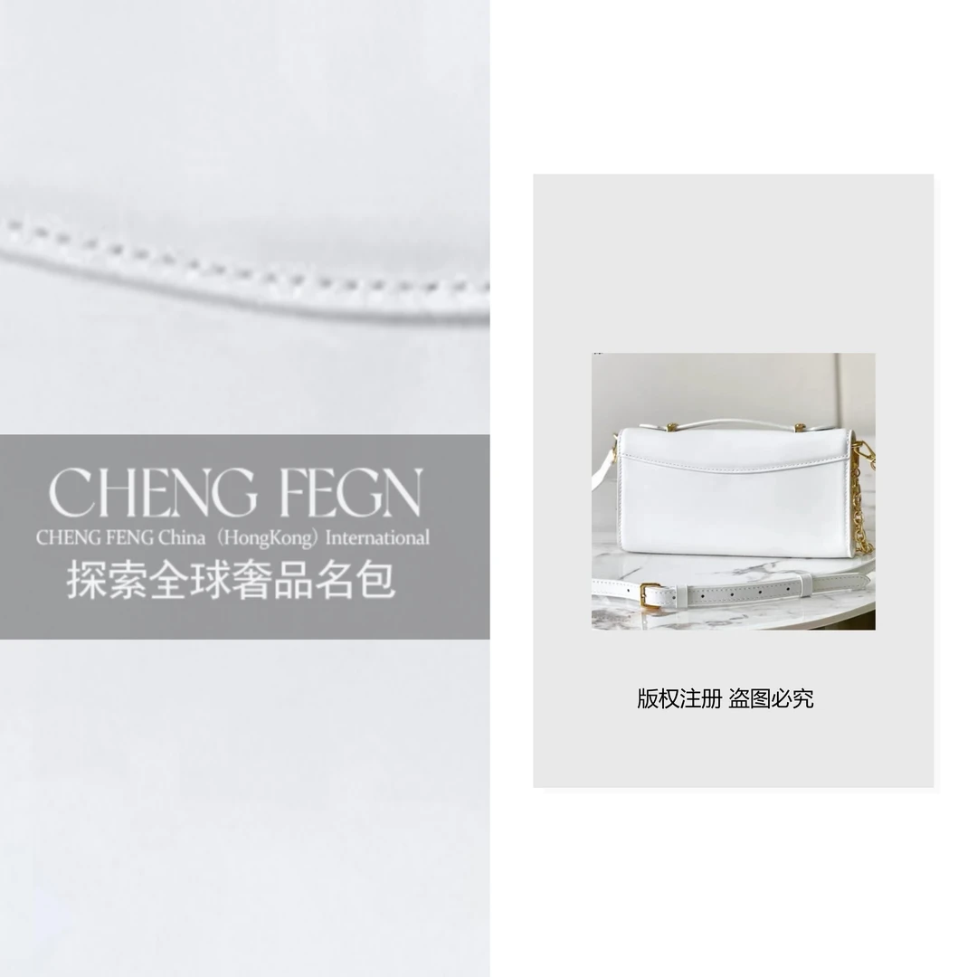 B018乘风· 探索全球奢品名包 【白色法棍包】2559