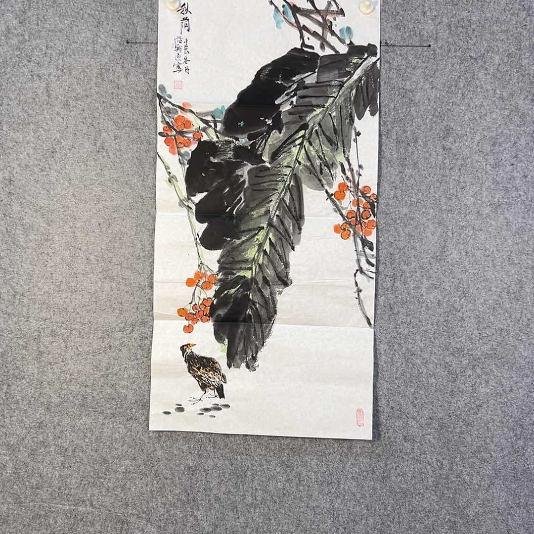 国画534 牡丹之花之香飘四时