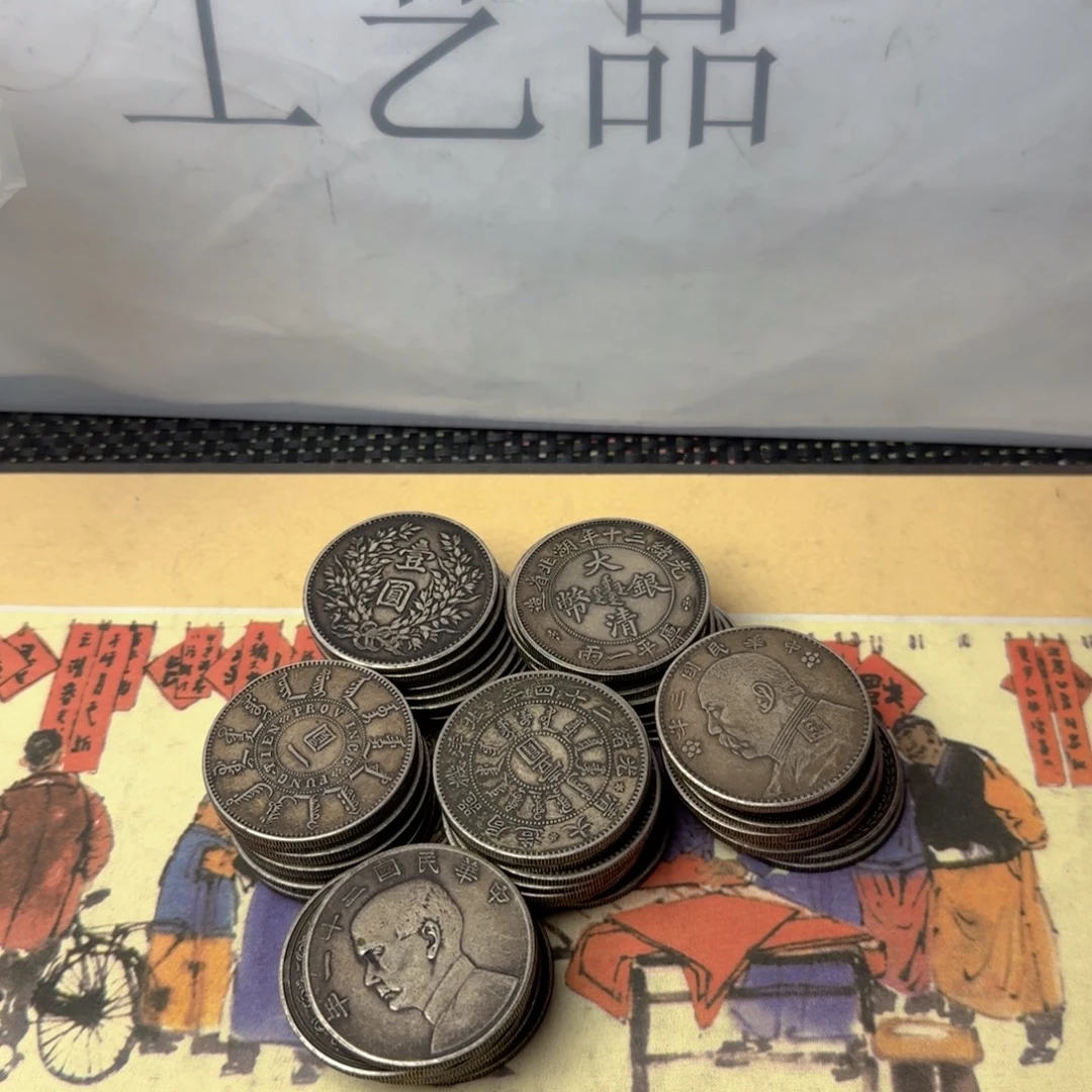 铜硬币铜圆形工品