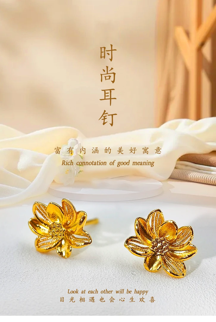 足银耳饰 耳钉女圆球耳饰耳环简约百搭气质送礼盒