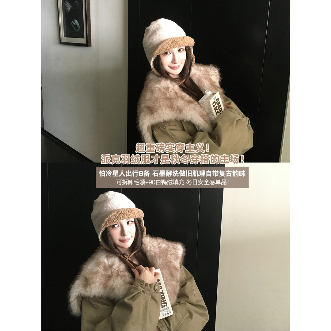 SKKSKK'暖炉派克'蓬感90白鸭绒巴恩仿皮草毛领石墨酵洗派克羽绒服