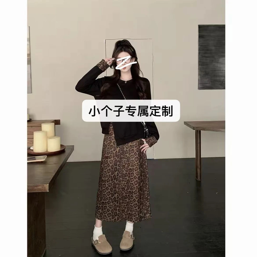 小个子专属定制休闲套装秋冬圆领开叉卫衣豹纹半身裙设计感两件套