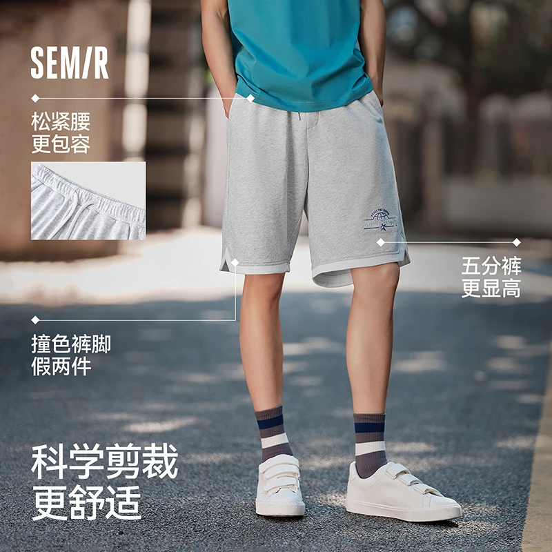 森马休闲短裤男假两件运动中裤夏季宽松五分裤刺绣针织裤轻奢痞帅