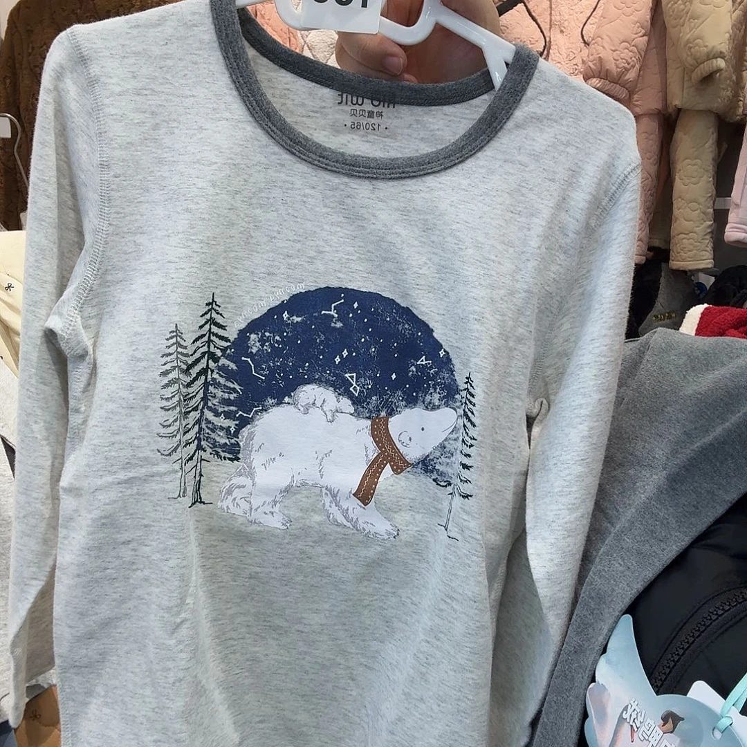 三醋酯纤维七月155